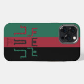 Etui iPhone 13 Pro Max Danse tribale (Verso Horizontal)