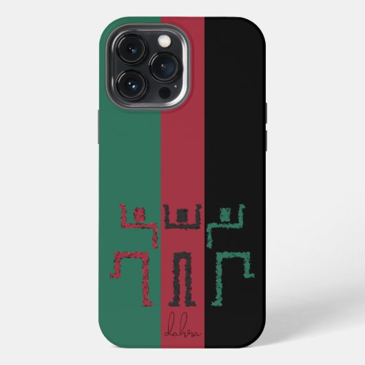 Etui iPhone 13 Pro Max Danse tribale (Verso)