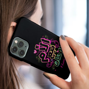 Etui iPhone 13 Pro Max J'aime U MOM iPhone 13 Pro Max Coque