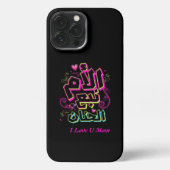 Etui iPhone 13 Pro Max J'aime U MOM iPhone 13 Pro Max Coque (Verso)