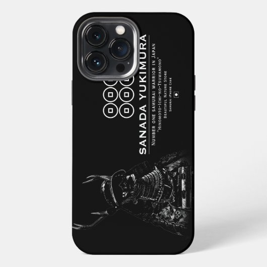 Etui iPhone 13 Pro Max SANADA YUKIMURA (Dark ver.) (Verso)
