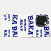 ETUI iPhone 13 PRO MAX UNIVERSITÉ DE BAKA (Verso Horizontal)