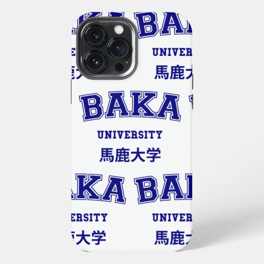 ETUI iPhone 13 PRO MAX UNIVERSITÉ DE BAKA (Verso)