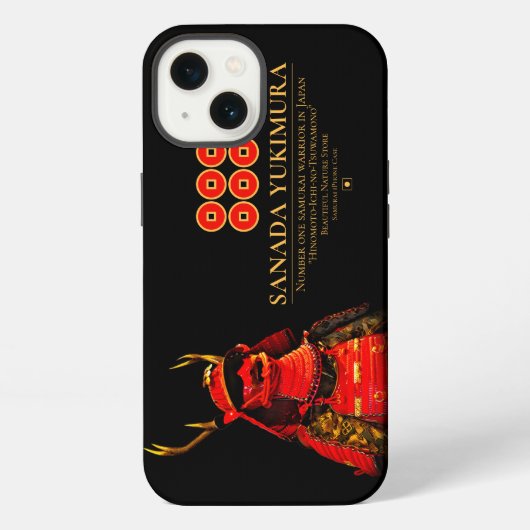 Etui iPhone 13 SANADA YUKIMURA (Normal ver.) (Verso)