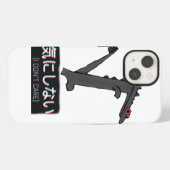 Etui iPhone 13 Sans dents (Verso Horizontal)
