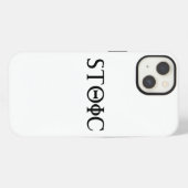 Etui iPhone 13 stoïque (Verso Horizontal)