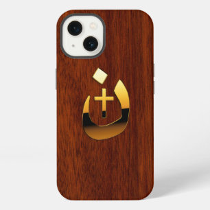 Etui iPhone 13 Symboles de croix Nazaréenne chrétienne en or