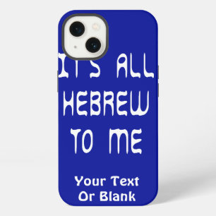 Etui iPhone 13 Tout est hébreu pour moi