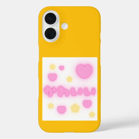 Étui iPhone 16 Cœur Rose Kawaii (Verso)