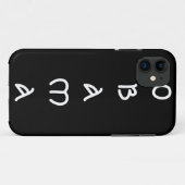 étui iphone 5 élections 2012 Obama (Dos (Horizontal))