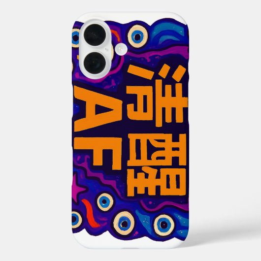 Étui iPhone / iPad - Chinois - Sobre AF (Verso)
