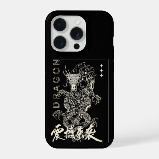 Étui pour iPhone 15 Pro Max Dragon Esthétique Soup (Verso)
