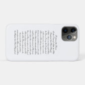 Étui pour iPhone Aayiaat-ul-kur'see (Dos (Horizontal))