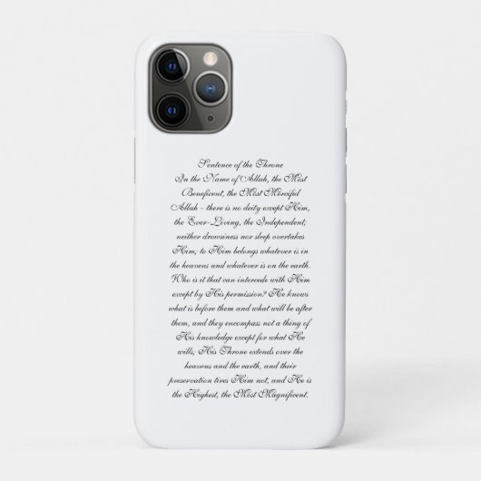 Étui pour iPhone Aayiaat-ul-kur'see (Dos)