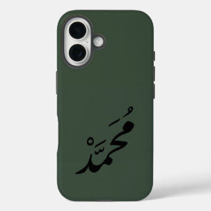Étui pour téléphone avec calligraphie arabe person