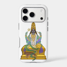 Étui pour téléphone Lord Rahu