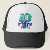 Etz Chaim Trucker Pet (Voorkant)