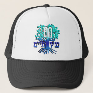 Etz Chaim Trucker Pet