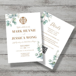 Eucalyptus Double Happiness Wedding Kaart
