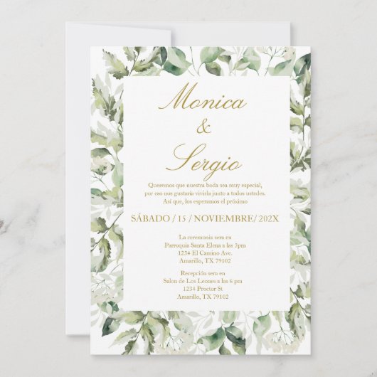 Eucalyptus Elégant mariage Invitation en espagnol (Devant)