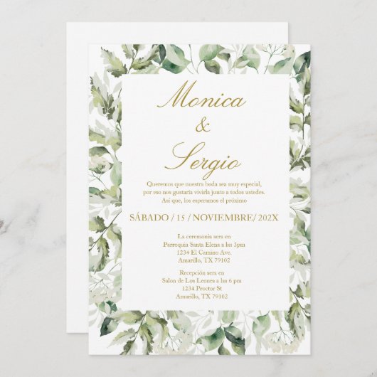 Eucalyptus Elégant mariage Invitation en espagnol (Devant / Derrière)
