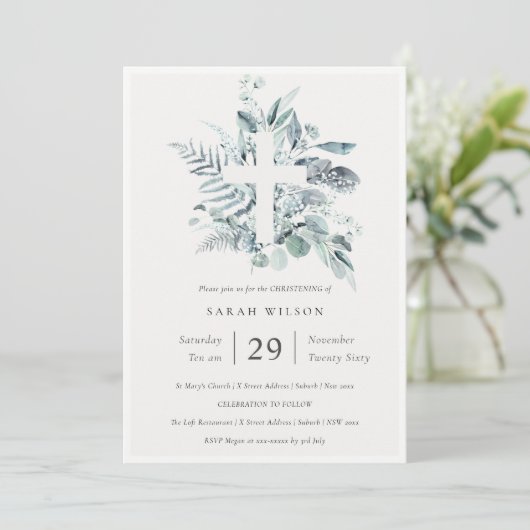 Eucalyptus Fern Foliage Croix Invitation de baptêm (Debout devant)