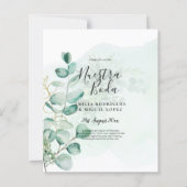 Eucalyptus Feuille Mariage vert QR CODE Moderne (Devant)