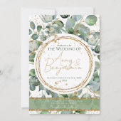 Eucalyptus Gold Glitter - Groen - Uitnodiging 03 (Voorkant)