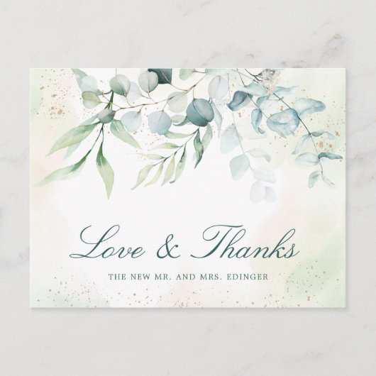 Eucalyptus Greenery Elegant Non Photo Wedding Briefkaart (Voorkant)