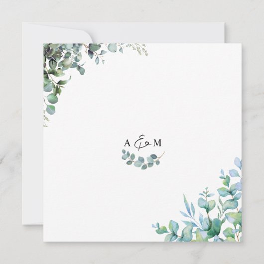 eucalyptus greenery wedding Invitation (Dos)