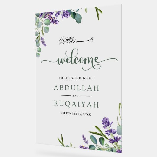 Eucalyptus Lavender Muslim Wedding Welcome (Angle)