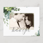 Eucalyptus Mariage - Aquarelle Feuilles de verdure (Devant)