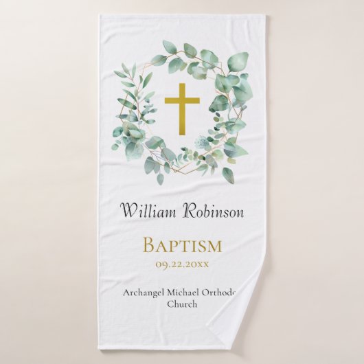 Eucalyptus Wreath Orthodoxe Baptême chrétien Cadea (Serviette de bain)