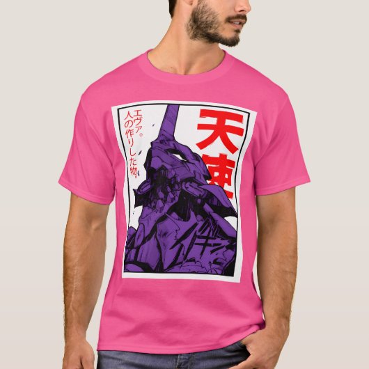 Evangelion Eva T-shirt (Voorkant)