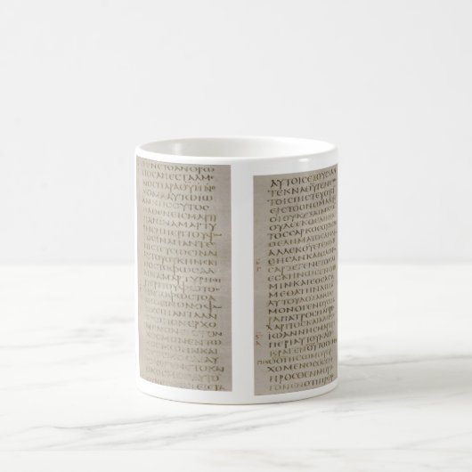 Évangile de tasse de John Sinaiticus (Centre)