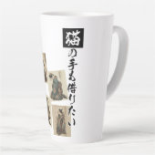 "Even a Cat's Paws" Japanese Cat Art Latte Mok (Rechterhoek)