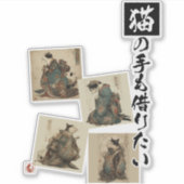 "Even a Cat's Paws" Japanese Cat Art  Sticker (Voorkant)