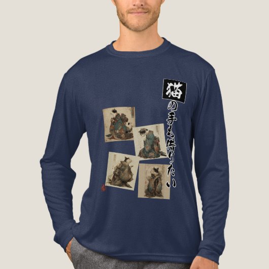 "Even a Cat's Paws" Japanese Cat Art Tri-Blend Shirt (Voorkant volledig)