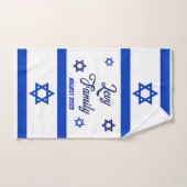 Événement israélien (Serviette à main)