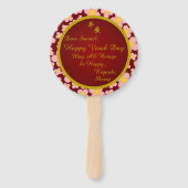 Éventail 平 安 et cadre rond - (Dos)