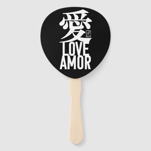 Éventail Ai. Love. Amor. (Devant)