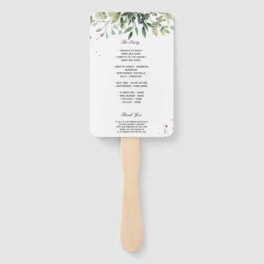 Éventail Aquarelle moderne Branche des Feuilles verts (Dos)