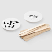 Éventail Calligraphie chinoise classique - Tonnerre-#001- (Non-assemblé)