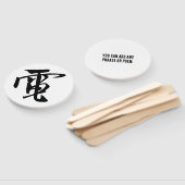 Éventail Calligraphie-Électricité Chinoise classique-#001- (Non-assemblé)