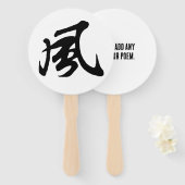 Éventail Calligraphie-Vent Chinoise classique-#001- (Devant et derrière)