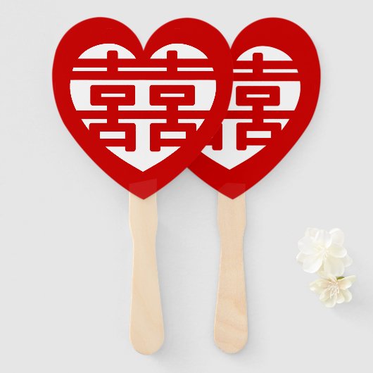 Éventail Double Bonheur 囍 Shuangxi Chinese Hanzi Heart (Devant et derrière)