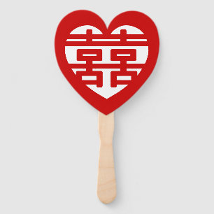 Éventail Double Bonheur 囍 Shuangxi Chinese Hanzi Heart