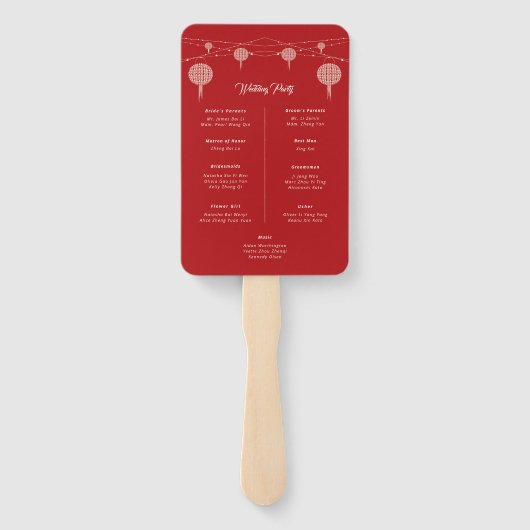Éventail Double Happiness Lanterns Programme de Mariage Chi (Dos)