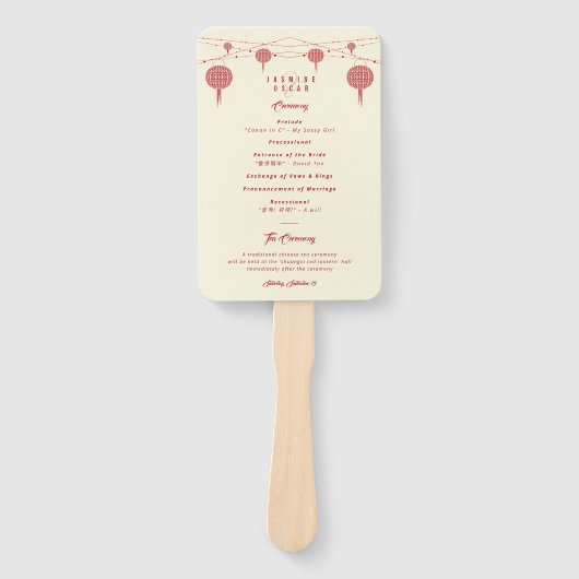 Éventail Double Happiness Lanterns Programme de Mariage Chi (Devant)
