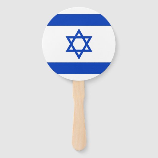 Éventail Drapeau d'Israël (Devant)